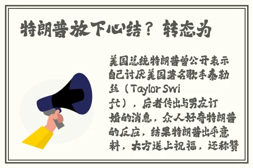 二人打扑克剧烈运动的软件叫什么