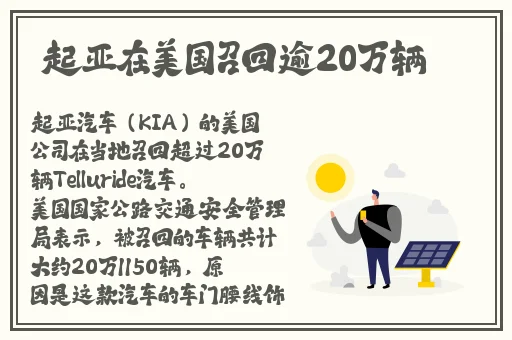155fun吃瓜热门爆料正能量